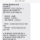 업플로 호스텔 이미지