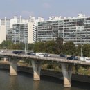 재개발재건축부동산중개사무소 이미지