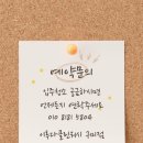 시티워시 이미지