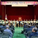 창녕군민체육관 이미지