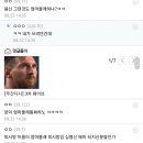 엄마몰래피시방 이미지