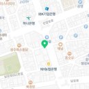 동성아울렛안경 이미지