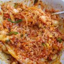 착한낙지 이미지