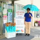 신성동행정복지센터 이미지