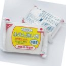 백설 세탁 이미지