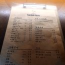 야키토리초리 네이버블로그