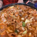 선산곱창 이미지