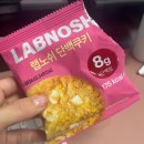 크로스핏 아띠 | 바디프로필후기,바프후기,여자바프,바프준비과정_1탄
