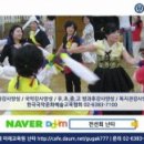 모듬북(야간) Daum카페