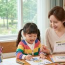 삼성누리유치원 | 유치원 초등 무료 색칠공부 프린트 도안 및 홈스쿨링 학습지 사이트 총정리