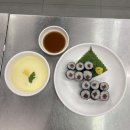 일식조리기능사 자격증 취득과정 이미지