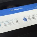 동부농협지정지점 | 실업자 국민내일배움카드 발급 신청및 훈련과정 신청 방법 공유.(+수강후기 살짝)