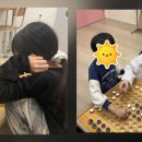 오셀로
