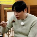 삼창구이 이미지