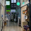 그릭나인(GREEK NINE)