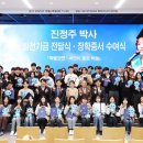 3층큰별약국 이미지