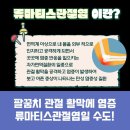 서울안심내과의원 이미지