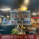 동진로L 이미지