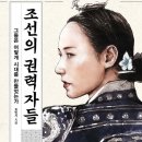 컴온애드 - 강남구 언주로114길 11 | 컴온애드