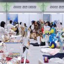 국제사진관 세계일보