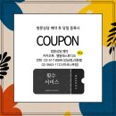 엘발레스튜디오학원 이미지