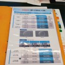 태성티타늄 | 향남안경 렌즈 최저가 정찰제 추천 으뜸50안경