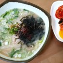 자유공원로 네이버블로그