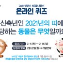 국립진주박물관