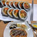 은인김밥