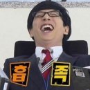 구암역 3번출구 이미지