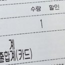 국포1로 이미지