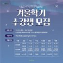 두산평생학습센터 이미지