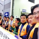 (주)신현대자동차공업사 이미지