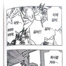 호리울농장 이미지