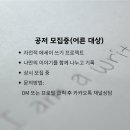 티앤북클래스 이미지