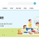 사이소