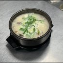 알프스시장곰탕 이미지