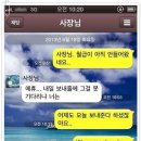 밀린 월급 빨리 받는 방법 &#39;-&#39;)＞ 이미지