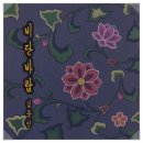 스튜디오디벼리 네이버블로그