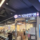 트리플에이 일산백석점 | 스시이안앤 일산백석역점 | 백석역 맛집 추천 · 주차 · 평일 점심 웨이팅 후기