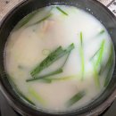 아제국밥창원경상대