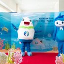 바다의숲 이미지