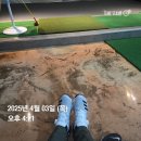 스윙박스 골프아카데미 역북점 | 여의도골프아카데미 추천 5개월 레슨받은 내돈내산 후기(입문부터)