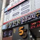 카페린다린다린다