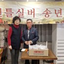 한일관 Daum카페