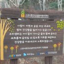 환경성질환아토피센터 회의실(세미나실) | [수원시환경성질환아토피센터] 그림책활동가 엄마들을 위한 공감공유 힐링그림책 강의 후기