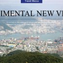 뉴비젼콘도 이미지