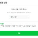 애드웨이 - 강서구 신호산단2로 29 | 애드웨이