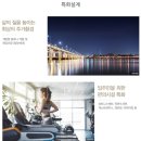 흑석3경로당 이미지