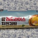 지에스25 가양7단지 이미지